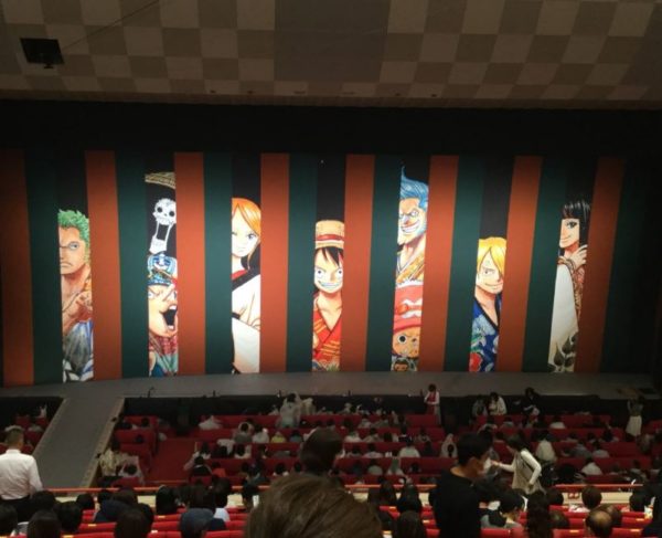 スーパー歌舞伎 セカンド ワンピース 御園座公演 第1幕 第2幕