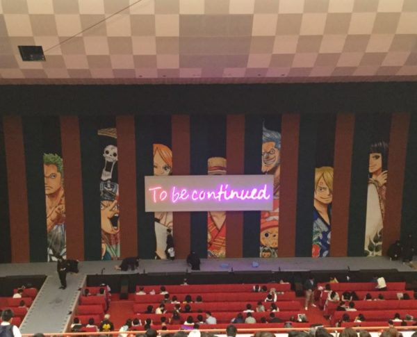 スーパー歌舞伎 セカンド ワンピース 御園座公演 第1幕 第2幕
