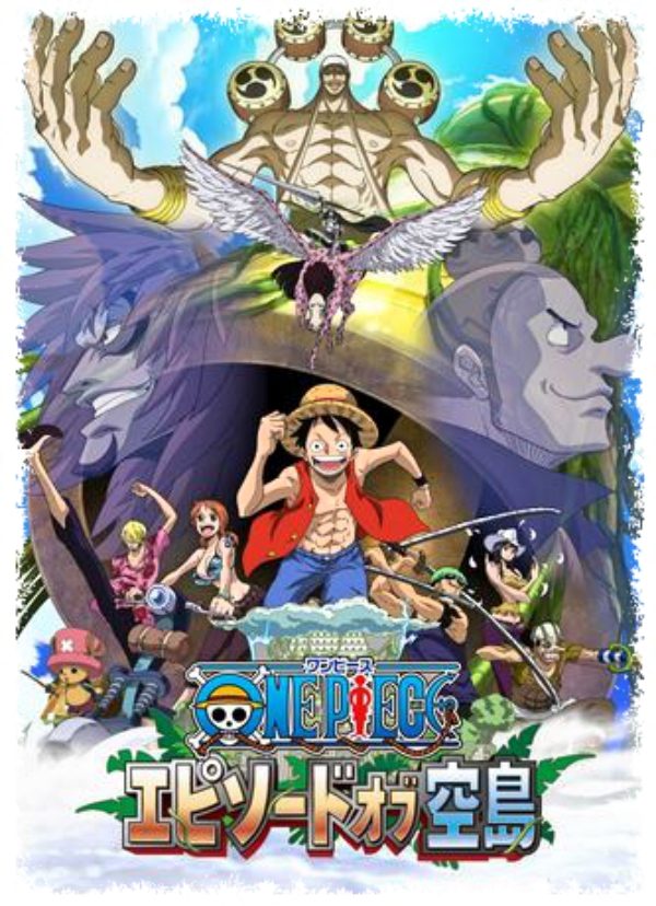 One Piece の夏の特番放送のタイトル発表
