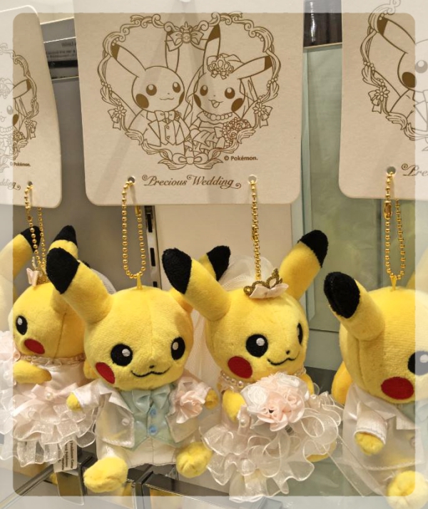 Precious Wedding フォトフレーム ピカチュウ ポケモン 写真立て
