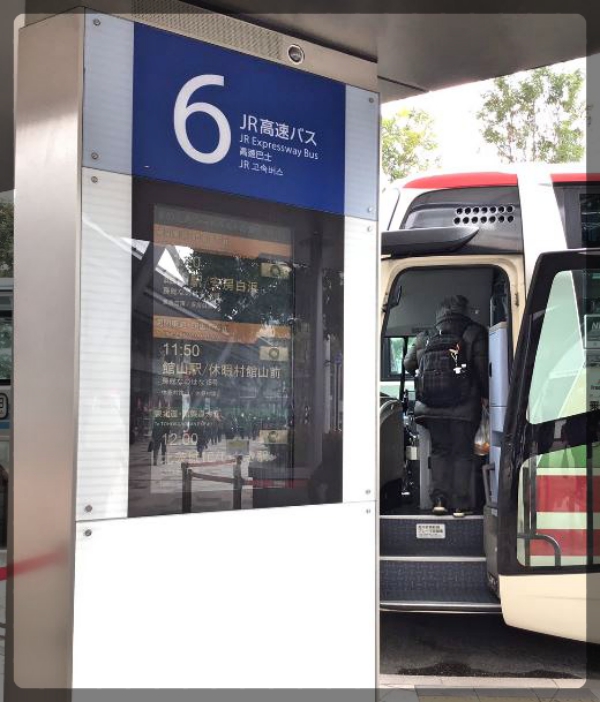 白浜まで「房総なのはな号」を利用(^^)